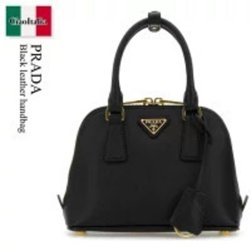 Prada Black Saffiano Leather Handbag dome shape